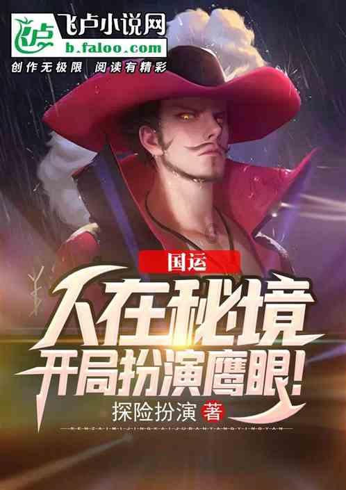 极限竞速地平线3