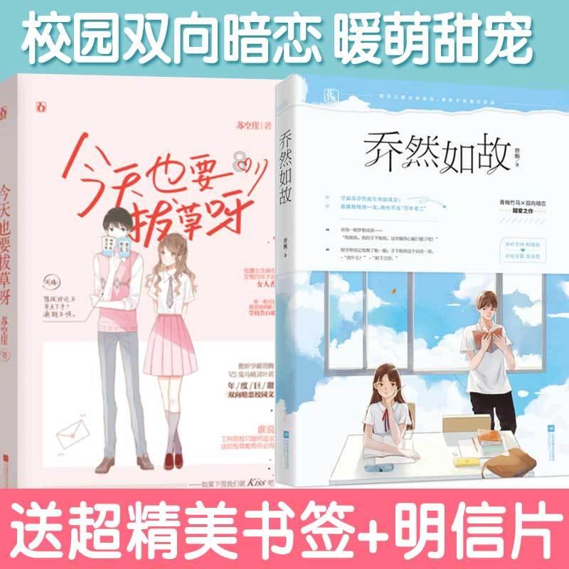 相思古诗注释及译文知识问答网页-专业解答您的问题