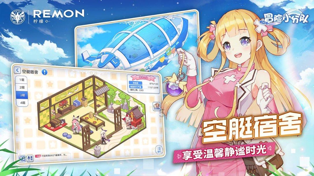 呼和浩特铁检分院:依托大数据监督模型督促惠农政策落实