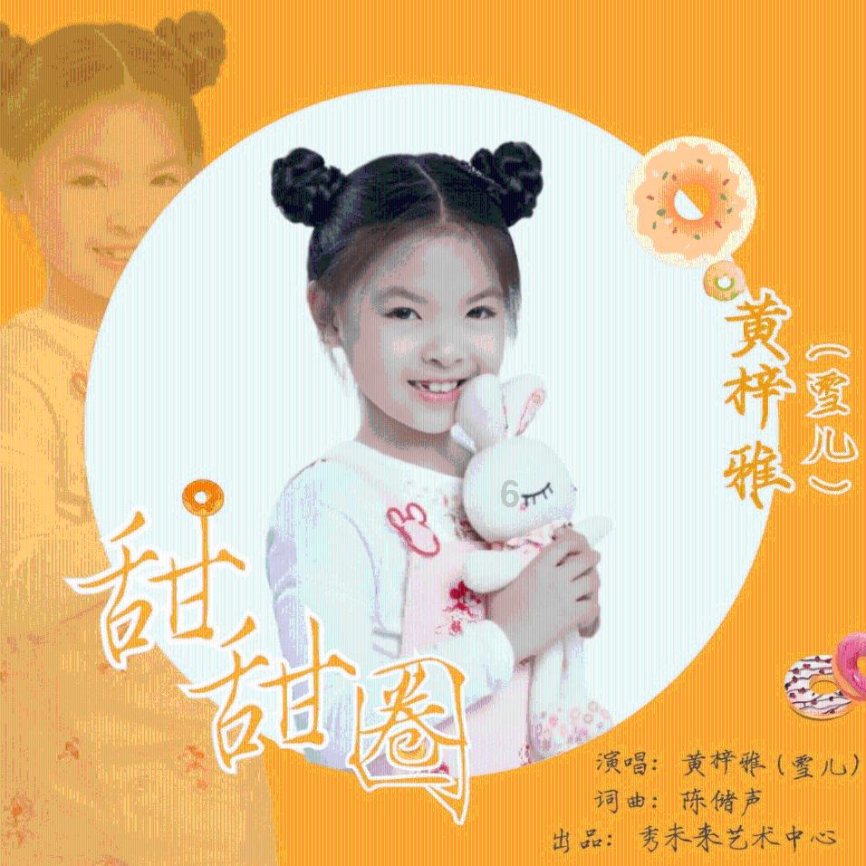 观察者