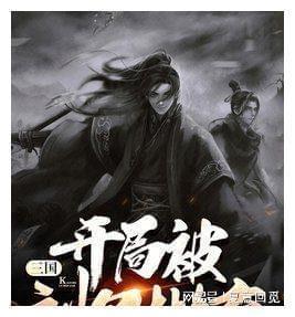 逃离阴森的岛屿