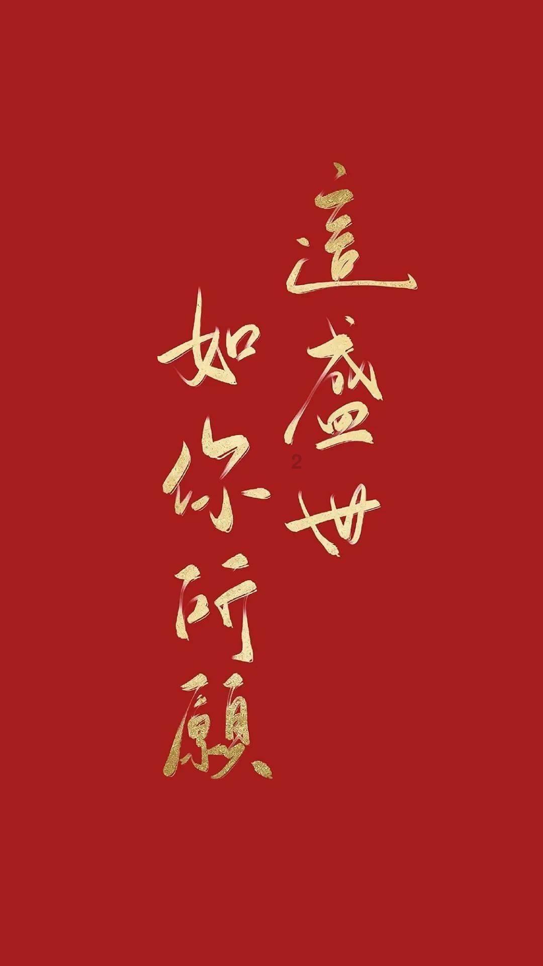 1500年“空白期”历史，无史料记录背后谜团，历史断档现象解读