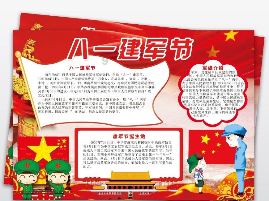 考试时间表出炉！快收藏！