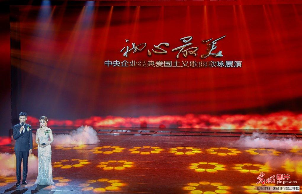蜡笔小新大逃杀