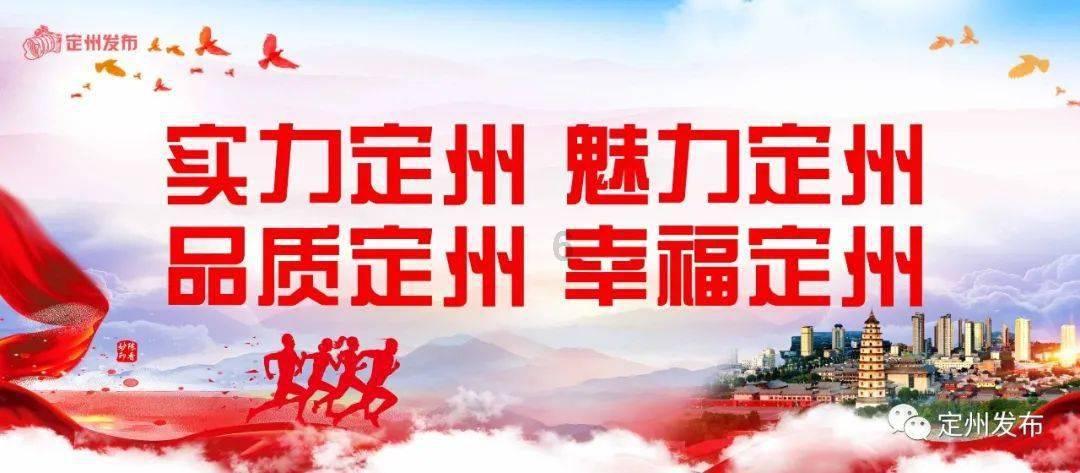 你童年最快乐的一天是怎样的一天？游戏画面