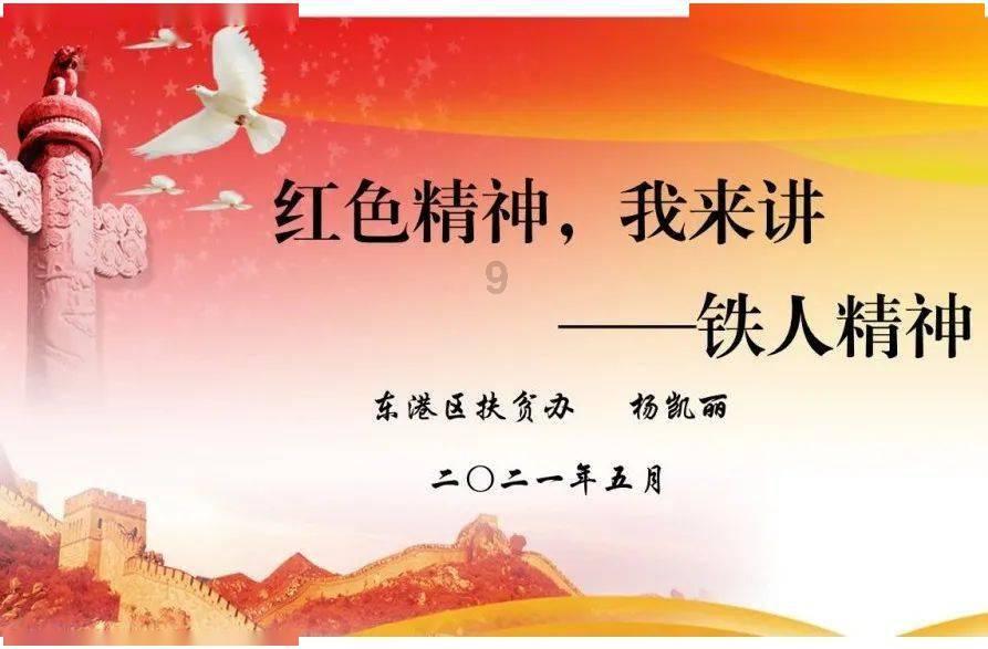 气的拍地板！老詹罕见怒喷裁判，球迷：太不公平了