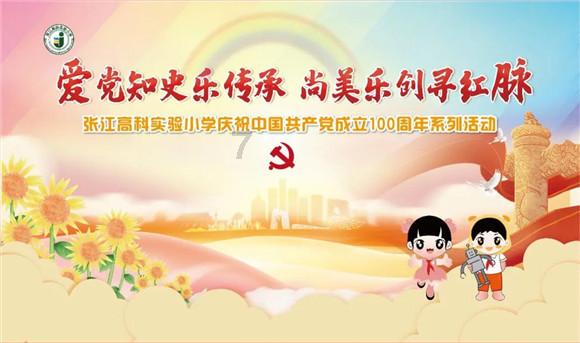 交友软件哪个好用而且还是免费的