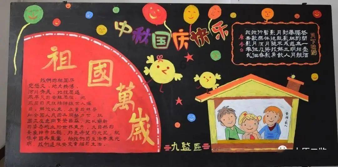 世卫呼吁各国不要停止向近东救济工程处提供资金