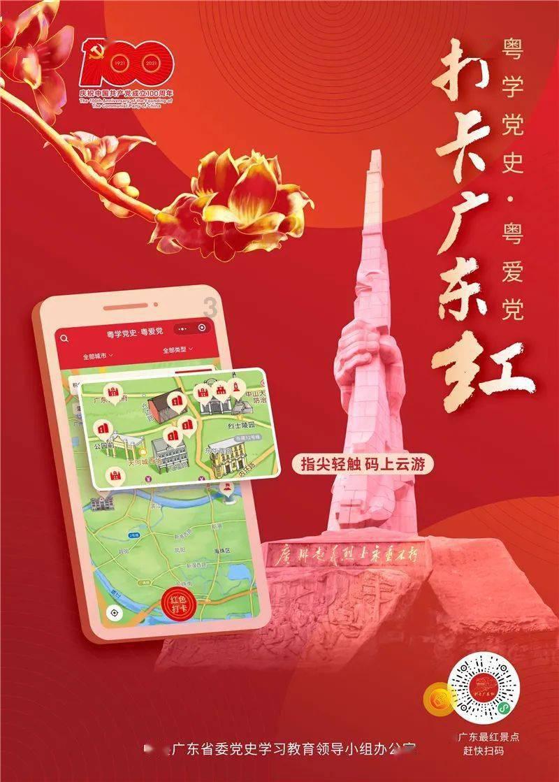 寒冷四级预警!海南这些市县气温将降至10℃及以下