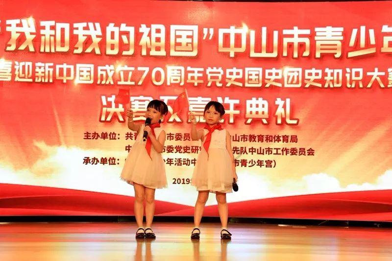救援部落战士