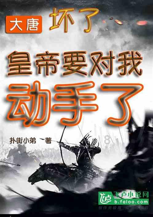 脱逃者：行尸走肉