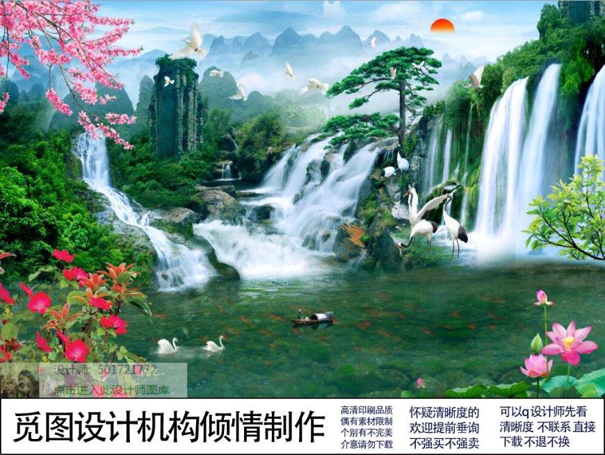 疯狂猜动漫2
