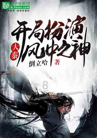男朋友跟五十岁的女人开房没发生关系你信吗？游戏画面